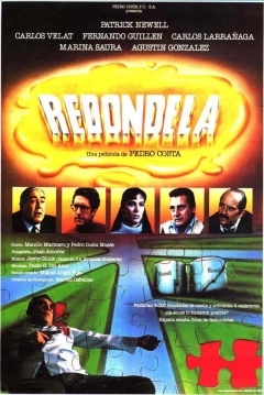 Poster Redondela