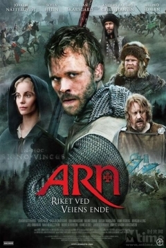 Poster Arn 2 
