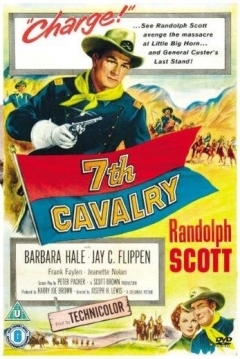 Poster El Séptimo de Caballería
