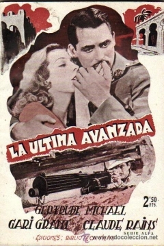 Poster La Ultima Avanzada
