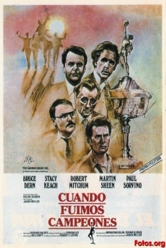 Poster Cuando Fuimos Campeones