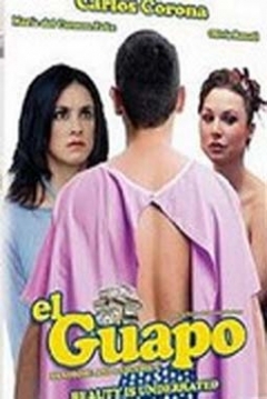 Poster El Guapo