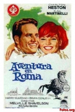 Poster Aventura en Roma