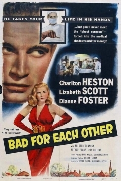Poster Bad for Each Other