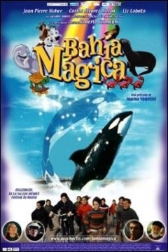 Poster Bahía Mágica