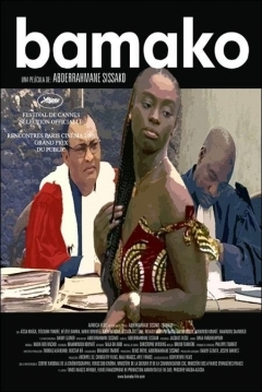 Poster Bamako