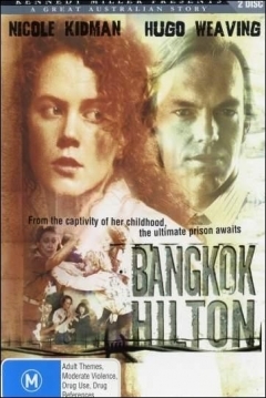 Poster Bangkok Hilton
