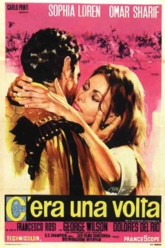 Poster Siempre hay una Mujer