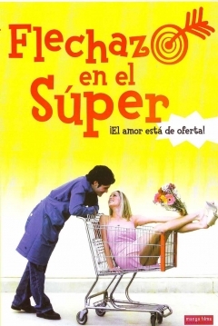 Poster Flechazo en el Super