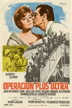 Poster Operacion Plus Ultra