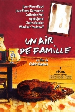 Poster Como en las Mejores Familias