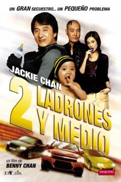 Dos Ladrones y Medio — póster