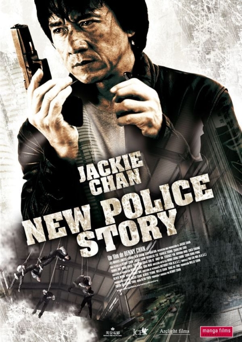 Police Story 5: New Police Story — póster