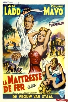 La Novia de Acero — póster