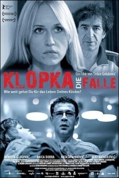 Poster La Trampa