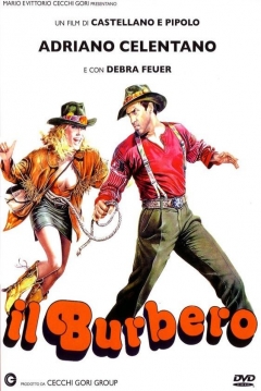 Poster El Magnífico Salvaje