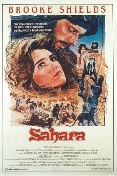 Poster Aventuras en el Sahara