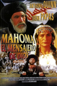 Ficha Mahoma, el Mensajero de Dios