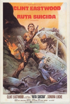 Ruta Suicida — póster