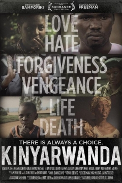 Poster Kinyarwanda