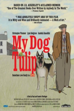 Poster My Dog Tulip