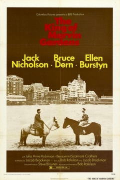 Poster El Rey de Marvin Gardens