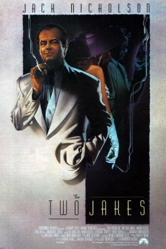 Poster Los Dos Jakes