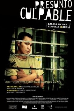 Poster Presunto Culpable