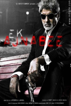 Poster Ek Ajnabee