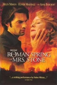 Ficha La Primavera Romana de la Sra. Stone