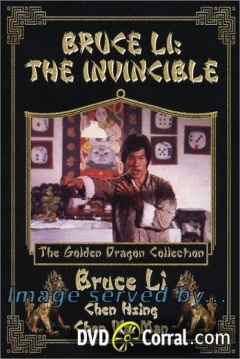 Poster El Invencible