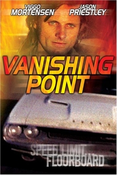 Poster Vanishing Point