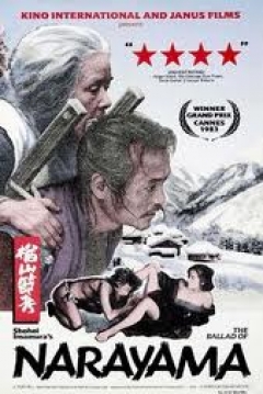 Poster La Balada de Narayama