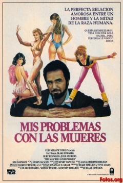 Ficha Mis Problemas con las Mujeres