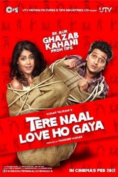 Poster Tere Naal Love Ho Gaya