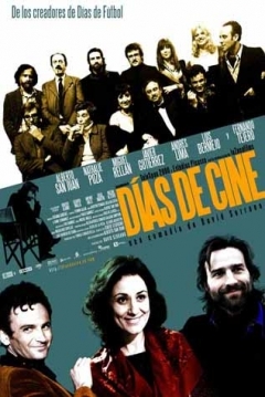 Poster Días de Cine