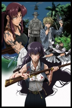 Poster Black Lagoon: Roberta's Blood Trail