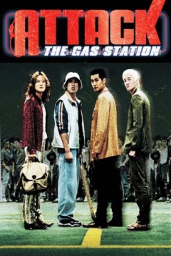Poster Attack the Gas Station