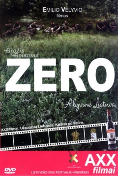 Poster Zero: Alyvine Lietuva