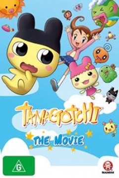 Poster Tamagotchi: The Movie