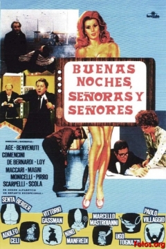 Poster Buenas Noches, Señoras y Señores