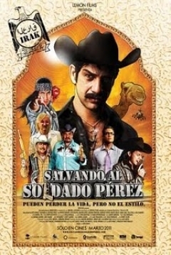 Poster Salvando al Soldado Pérez