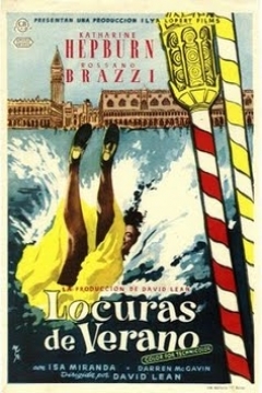 Poster Locuras de Verano