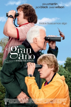Ficha El Gran Año