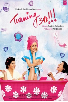 Poster Turning 30