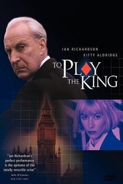 Poster Castillo de Naipes 2 (House of Cards 2: To Play the King)