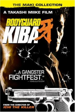 Poster Bodyguard Kiba