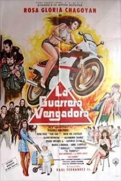 Ficha La Guerrera Vengadora
