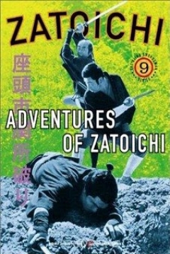 Poster Zatoichi 9: Adventures of Zatoichi