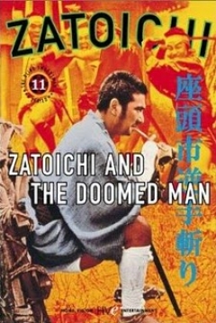 Poster Zatoichi 11: Zatoichi and the Doomed Man